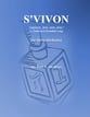 S'VIVON (for string orchestra) Orchestra sheet music cover